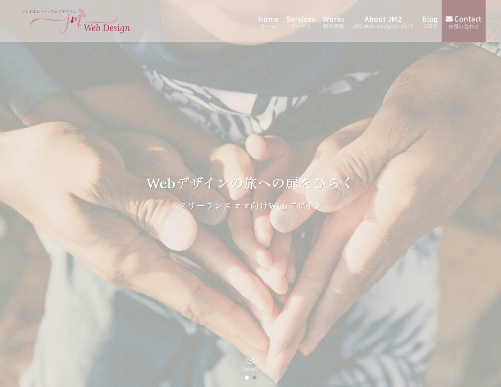 JM2 Web Design Web Design